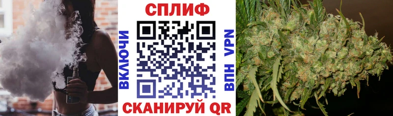 Купить Канабис  Кокаин  ГЕРОИН  МЕФ  Райчихинск