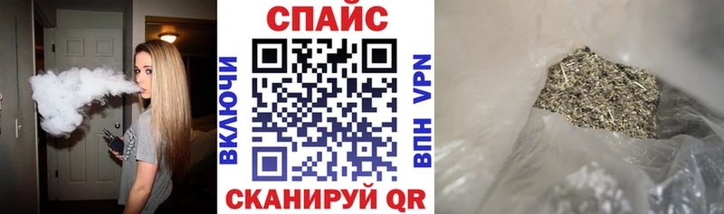 Купить закладки  Райчихинск  Бутират оксана 