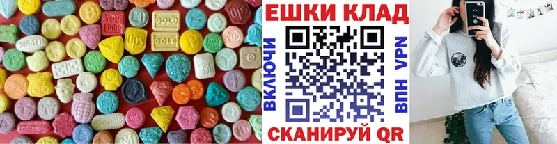 Купить закладки  Райчихинск  ЭКСТАЗИ MDMA 