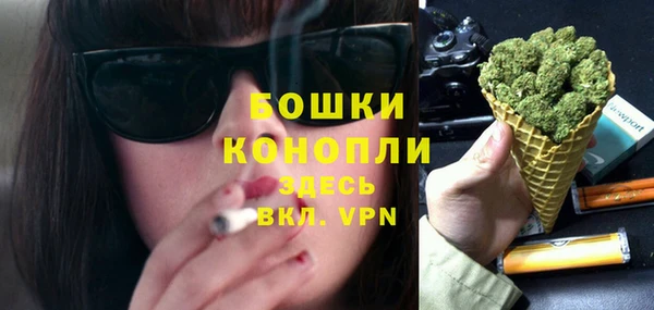 герыч Краснотурьинск