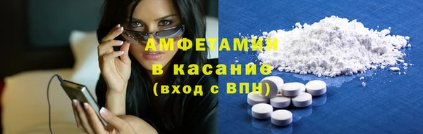 дистиллят марихуана Краснослободск