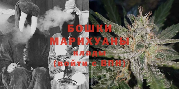 дистиллят марихуана Краснослободск