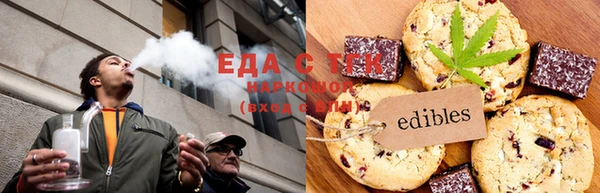 герыч Краснотурьинск