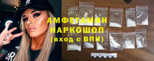 дистиллят марихуана Краснослободск