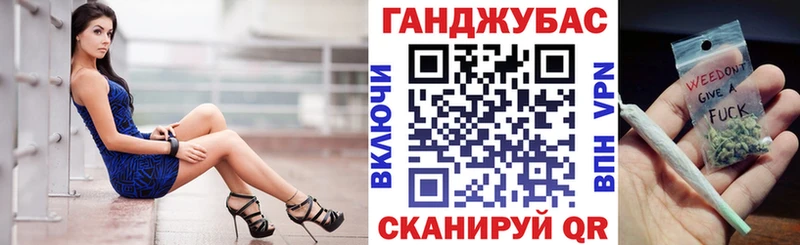 Шишки марихуана MAZAR Райчихинск